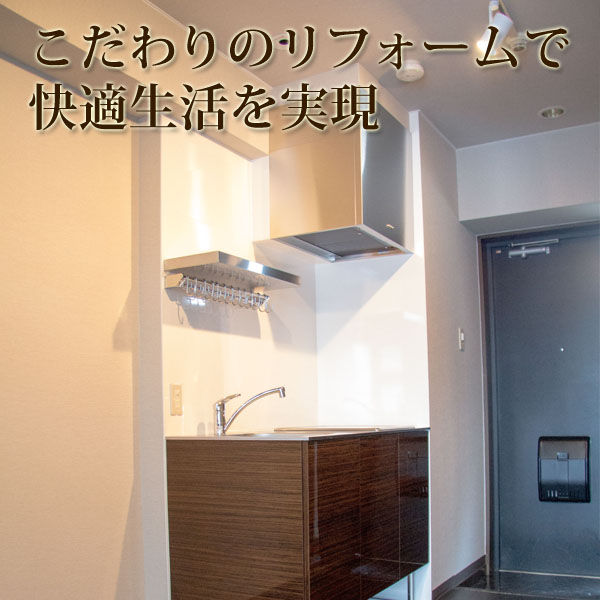 ロイヤルオーク
