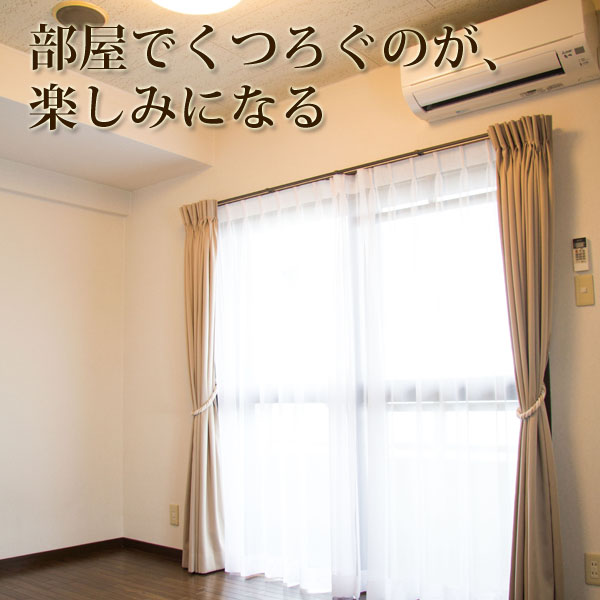 ロイヤルオーク