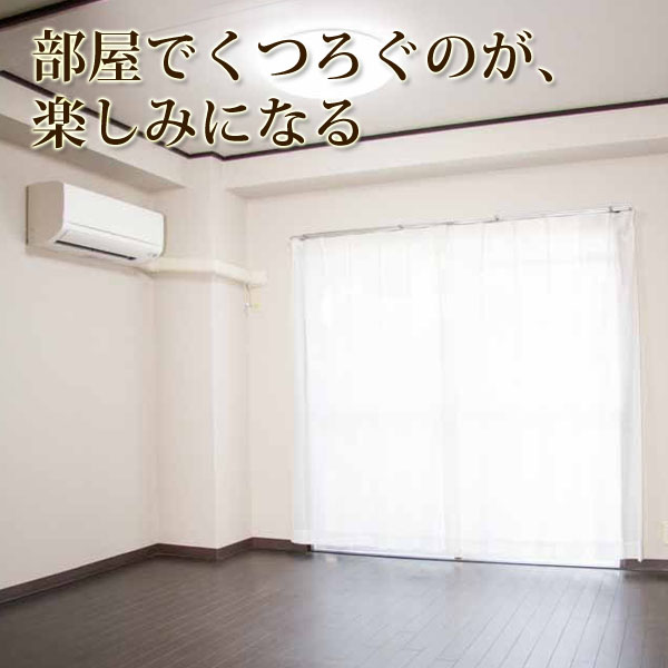 サニーエステート関目