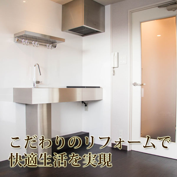 ウェストポイント