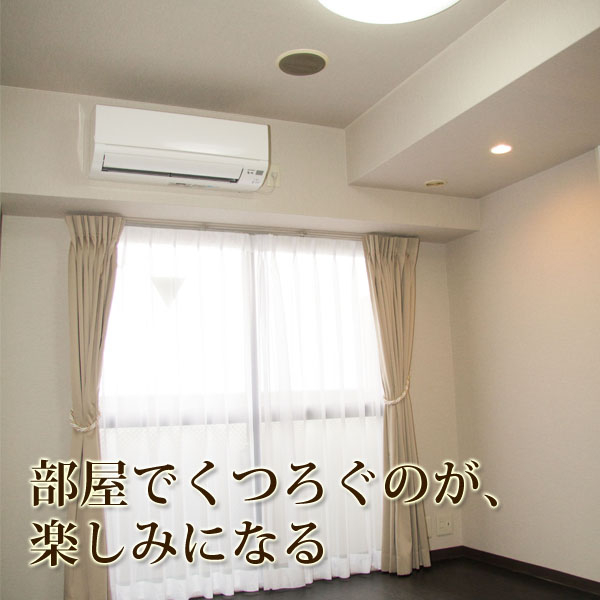 ウェストポイント