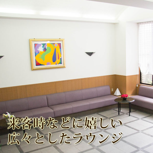 ウェストポイント