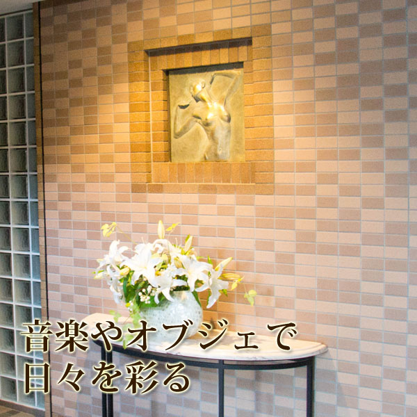 ウェストポイント